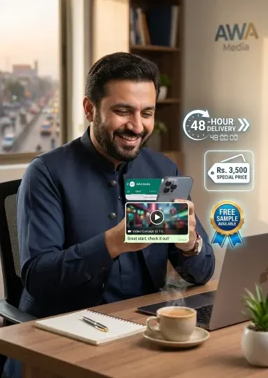 awa media ads